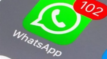 ذكاء متطور.. ثورة واتساب للأعمال 2025 تفتح طريقًا جديدًا للتجارة الإلكترونية باستخدام تقنيات الذكاء الاصطناعي